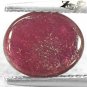 2.29 CT.Natural Oval 7.5*9 mm. 6 Rays Star Mogok Burma Magenta Red Ruby Gem