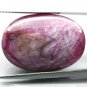 42.45 CT.Natural Oval 17.5*33 mm. 6 Rays Star Red Madagascar Ruby Corundum &ccedil;&acute;�&aring;&macr;&para;&ccedil;�&sup3;