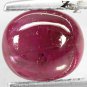 2.42 Ct.Natural Oval Cabochon 6.5*7.5mm. Vivid Blood Pigeon Red Mogok Ruby 紅寶石