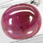 2.42 Ct.Natural Oval Cabochon 6.5*7.5mm. Vivid Blood Pigeon Red Mogok Ruby ç´
寶ç³