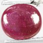 2.42 Ct.Natural Oval Cabochon 6.5*7.5mm. Vivid Blood Pigeon Red Mogok Ruby ç´
寶ç³