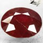 Natural Oval 6.3*7.7 mm. Intense Blood Pigeon Red Mogok Burma Ruby 1.71 Ct.