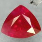 Natural Trillion 5.5 mm Juicy Blood Pigeon Red Mogok Burma Ruby 1.04 Ct. 紅寶石