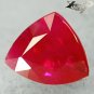 Natural Trillion 5.5 mm Juicy Blood Pigeon Red Mogok Burma Ruby 1.04 Ct. ç´
寶ç³