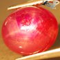 4.77 Ct.Natural Oval 9.5*11 mm. 6 Rays Star Red Madagascar Ruby Corundum Gems