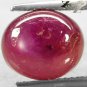 4.77 Ct.Natural Oval 9.5*11 mm. 6 Rays Star Red Madagascar Ruby Corundum Gems