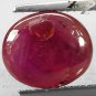 4.77 Ct.Natural Oval 9.5*11 mm. 6 Rays Star Red Madagascar Ruby Corundum Gems