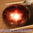 19.51 CT.Natural Oval 13*15 mm. 6 Rays Star Brown Red Madagascar Ruby Corundum