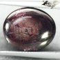 19.51 CT.Natural Oval 13*15 mm. 6 Rays Star Brown Red Madagascar Ruby Corundum