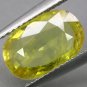 3.3 CT.Natural Oval 8*12 mm. Lemon Yellow Songea Mine Tanzania Sapphire Corundum