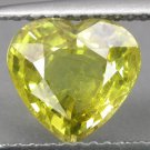 2.96 CT.Natural Heart 8*8.5 mm. Vivid Yellow Songea Mine Tanzania Sapphire 黃色藍寶石