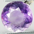 9.93 CT.VVS 1 Natural Round 13 mm. Intense Violet Purple Zambia Amethyst 紫色的紫水晶
