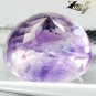 9.93 CT.VVS 1 Natural Round 13 mm. Intense Violet Purple Zambia Amethyst 紫色的紫水晶