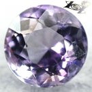 2.57 CT.VVS 1 Natural Round 8.6 mm. Intense Sweet Purple Zambia Amethyst 紫色的紫水晶