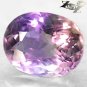 13 CT.Firely Natural Oval 13.5*17.5 mm. Oval Purple Yellow Zone Clear Ametrine