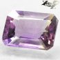 7.41 CT.VVS 1 Natural Emerald 10.5*15 mm. Yellow Purple Zone Africa Ametrine 紫黃晶