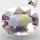8.38 CT.Natural Oval 12*15 mm. Purple Yellow Zone Clear Africa Ametrine Quartz