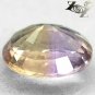 8.38 CT.Natural Oval 12*15 mm. Purple Yellow Zone Clear Africa Ametrine Quartz