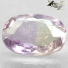 4.22 CT.VVS Natural Oval 9.5*12 mm. Intense Purple Yellow Zone Ametrine 紫黃晶