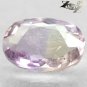 4.22 CT.VVS Natural Oval 9.5*12 mm. Intense Purple Yellow Zone Ametrine 紫黃晶