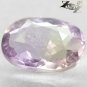 4.22 CT.VVS Natural Oval 9.5*12 mm. Intense Purple Yellow Zone Ametrine &ccedil;&acute;&laquo;&eacute;&raquo;�&aelig;�&para;
