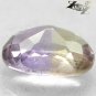4.22 CT.VVS Natural Oval 9.5*12 mm. Intense Purple Yellow Zone Ametrine &ccedil;&acute;&laquo;&eacute;&raquo;�&aelig;�&para;