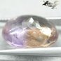 8.56 CT.Firely Natural Genuine 100% Oval 12.5*15 mm. Purple Yellow Zone Ametrine
