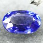 2.15 CT.VVS 1 Natural Oval 6*9.5 mm. Vivid Violetish Blue Tanzania Tanzanite Gem