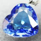 3.15 CT. Natural Heart 9.5*10 mm. Vivid Cornflower Purple Blue Tanzanite 坦桑