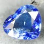 3.15 CT. Natural Heart 9.5*10 mm. Vivid Cornflower Purple Blue Tanzanite 妿¡