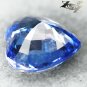 3.15 CT. Natural Heart 9.5*10 mm. Vivid Cornflower Purple Blue Tanzanite 妿¡