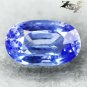3.33 CT.VVS 1 Natural Oval 7*11.5 mm. Vivid Cornflower Purple Blue Tanzanite 坦桑