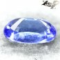 3.33 CT.VVS 1 Natural Oval 7*11.5 mm. Vivid Cornflower Purple Blue Tanzanite 妿¡