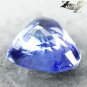 3.03 CT.Flawless Natural Heart 9*9 mm. Vivid Cornflower Purple Blue Tanzanite 妿¡