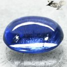 2.4 CT.Natural Oval 6.5 * 9 mm. Intense Sweet Purple BLue Tanzania Tanzanite Gem