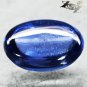2.4 CT.Natural Oval 6.5 * 9 mm. Intense Sweet Purple BLue Tanzania Tanzanite Gem