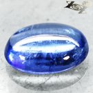 2.6 CT.Natural Oval 7.5 * 10 mm. Intense Sweet Blue Tanzania Tanzanite Loose Gem