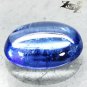2.6 CT.Natural Oval 7.5 * 10 mm. Intense Sweet Blue Tanzania Tanzanite Loose Gem