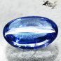 2.6 CT.Natural Oval 7.5 * 10 mm. Intense Sweet Blue Tanzania Tanzanite Loose Gem