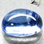 4.75 CT.Natural Oval 8 * 11 mm.Moderate Blue Tanzania Zoisite Tanzanite Gemstone