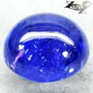 8 CT.Unusual Natural Oval 10.5 mm. Color Shift Strong Pleochroism Blue Tanzanite