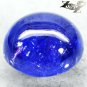8 CT.Unusual Natural Oval 10.5 mm. Color Shift Strong Pleochroism Blue Tanzanite