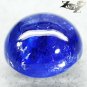 8 CT.Unusual Natural Oval 10.5 mm. Color Shift Strong Pleochroism Blue Tanzanite
