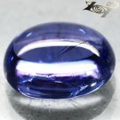 7.83 CT.Natural Oval 11 * 13 mm. Intense Sweet Cornflower Purple Blue Tanzanite