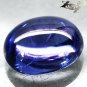 7.83 CT.Natural Oval 11 * 13 mm. Intense Sweet Cornflower Purple Blue Tanzanite