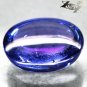 7.83 CT.Natural Oval 11 * 13 mm. Intense Sweet Cornflower Purple Blue Tanzanite