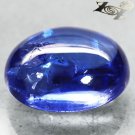 10.57 CT.Natural Oval 11*14 mm. Vivid Blue Tanzania Zoisite Tanzanite Gems 坦桑