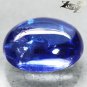 10.57 CT.Natural Oval 11*14 mm. Vivid Blue Tanzania Zoisite Tanzanite Gems 坦桑