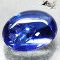10.57 CT.Natural Oval 11*14 mm. Vivid Blue Tanzania Zoisite Tanzanite Gems 妿¡