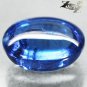 10.57 CT.Natural Oval 11*14 mm. Vivid Blue Tanzania Zoisite Tanzanite Gems 妿¡
